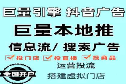 百度SEO优化公司案例详解：如何制定有效的推广计划